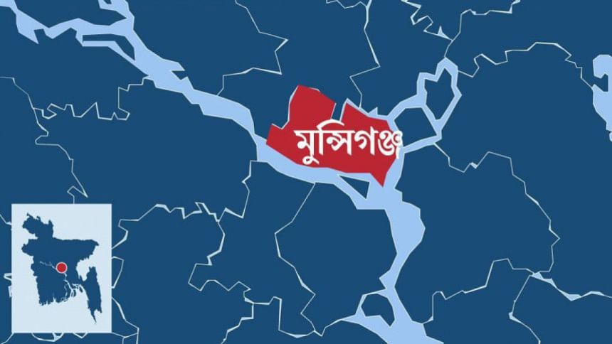 মুন্সিগঞ্জ বিএনপির সদস্য সচিবসহ ১০ নেতা-কর্মীর ২ দিনের রিমান্ড পুলিশ-বিএনপি সংঘর্ষ,