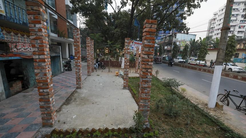 চট্টগ্রাম চট্টগ্রাম