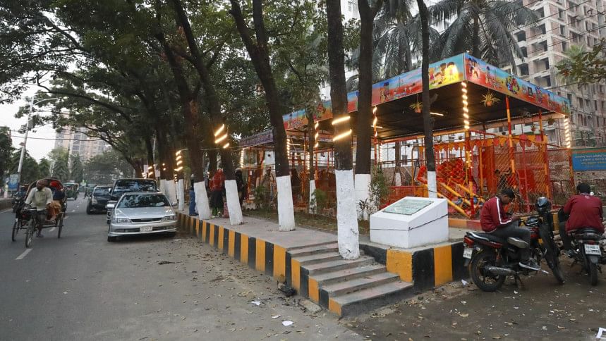 চট্টগ্রাম চট্টগ্রাম