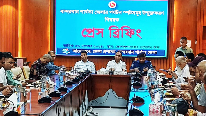 বান্দরবানের ৪ উপজেলা থেকে ভ্রমণ নিষেধাজ্ঞা প্রত্যাহার বান্দরবান, লামা, আলীকদম, নাইক্ষ্যংছড়ি, রোয়াংছড়ি, বান্দরবানে ভ্রমণ নিষেধাজ্ঞা,