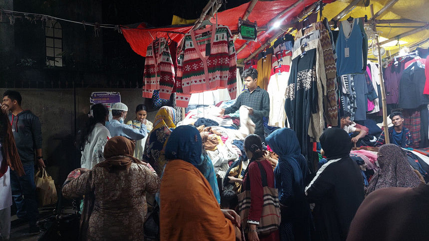 মিরপুর হোপ মার্কেট মিরপুর হোপ মার্কেট