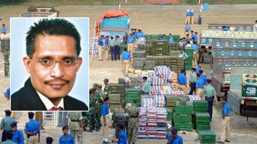 চট্টগ্রাম, দশ ট্রাক অস্ত্র আটক, লুৎফুজ্জামান বাবর, হাইকোর্ট, চট্টগ্রাম, দশ ট্রাক অস্ত্র আটক, লুৎফুজ্জামান বাবর, হাইকোর্ট,